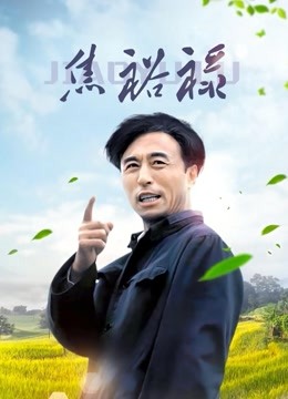 小兔绵绵-小合集 [231P/17V/1.8G]